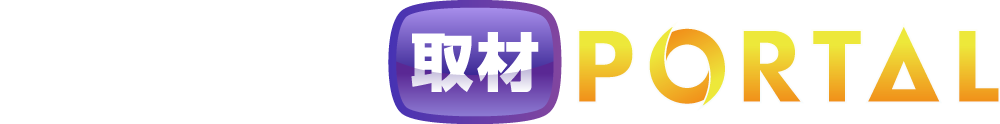 ヘッダーロゴ