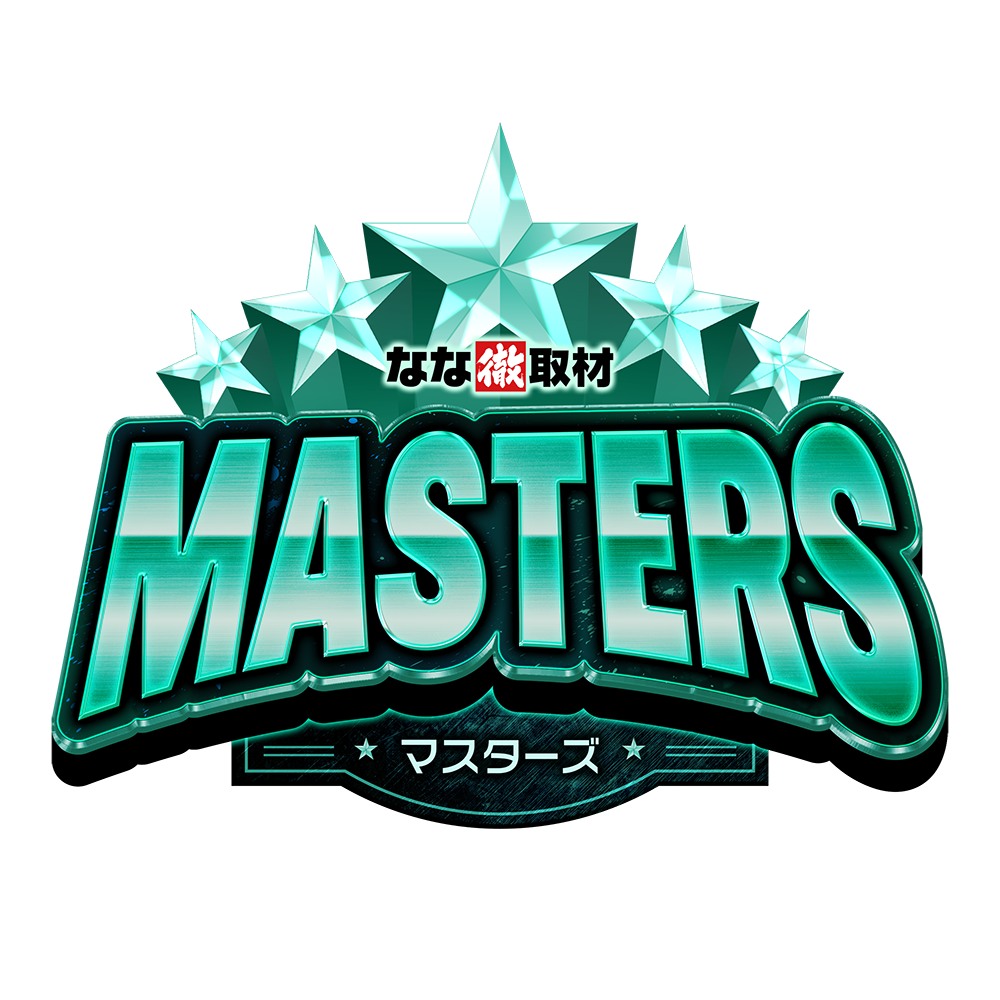 Masters
